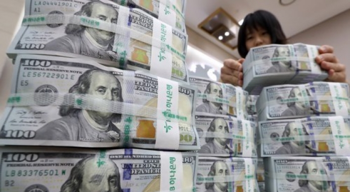 Korea's FX reserves hit record high in June