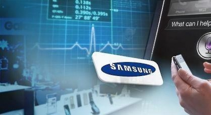 Samsung Electronics' Q2 operating profit estimated at 13 tln won