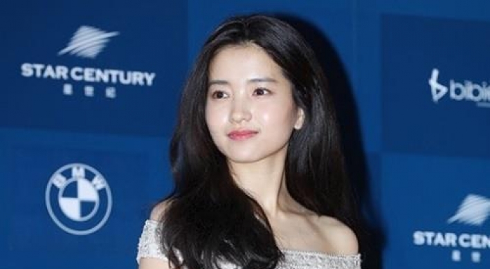 Kim Tae-ri to star with Lee Byung-hun in period drama