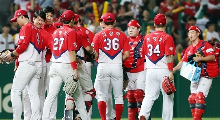 Longest double-digit runs scored streak in Korean baseball ends at 8