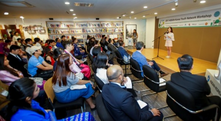 ASEAN-Korea youth workshop in Seoul ends