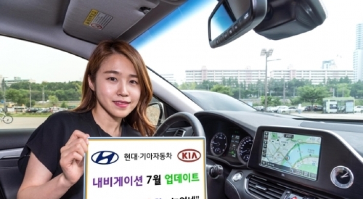Hyundai offers gourmet restaurant info in navigation system