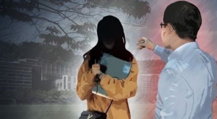 More than 40 students harassed by teacher: police