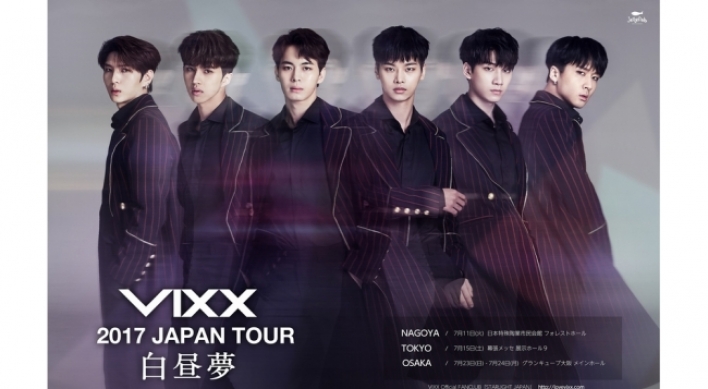 VIXX launches Japan tour