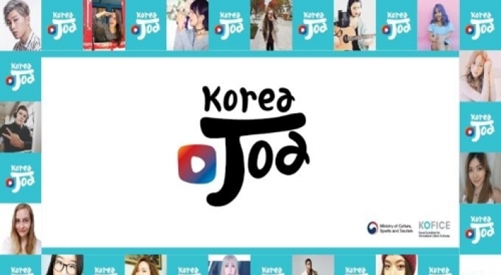 15 popular Korean culture YouTubers visit S. Korea