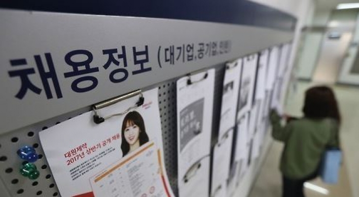 Korea's jobless rate rises to 3.8% in June