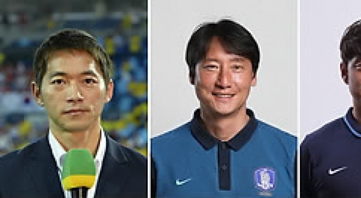 Korea confirm new coaching staff for natl. football team