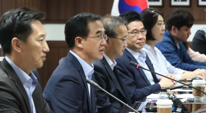 Minister vows to take long-term approach to inter-Korean relations