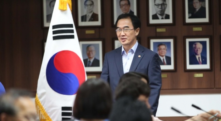 Minister vows support for loss-ridden investors in inter-Korean projects