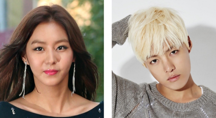 Actress Uee, singer Kangnam confirms romantic relationship