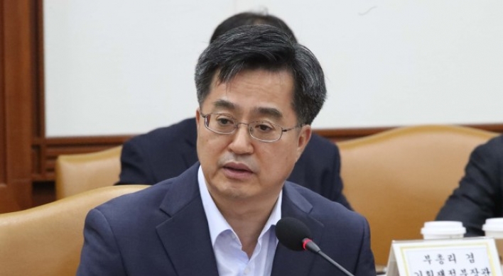 Korea set for big hike in minimum wage, to spend W3tr for SMEs
