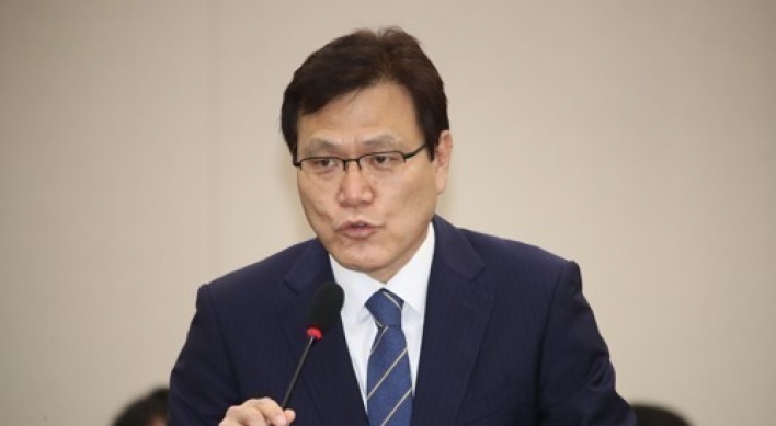 Top financial regulator nominee vows restructuring in petrochemical, steel sectors