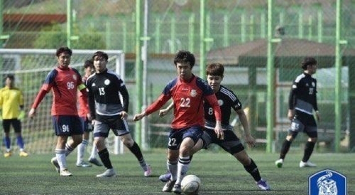 More than 100,000 footballers are registered in Korea