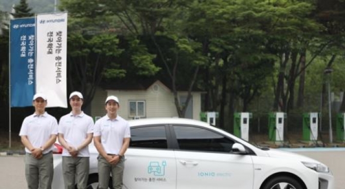 Hyundai strengthens door-to-door charging services