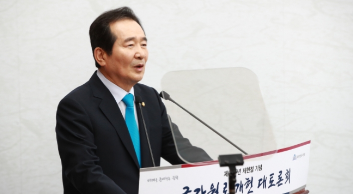 Senior politicians call for people-led constitutional reform on Constitution Day