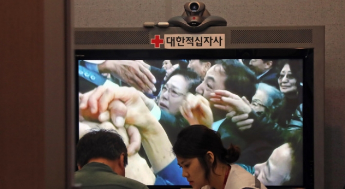 [팟캐스트](205) 북한 적십자회담, 영화 ‘청년경찰’