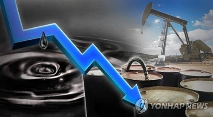 Producer prices down 0.4% in June on oil price drop