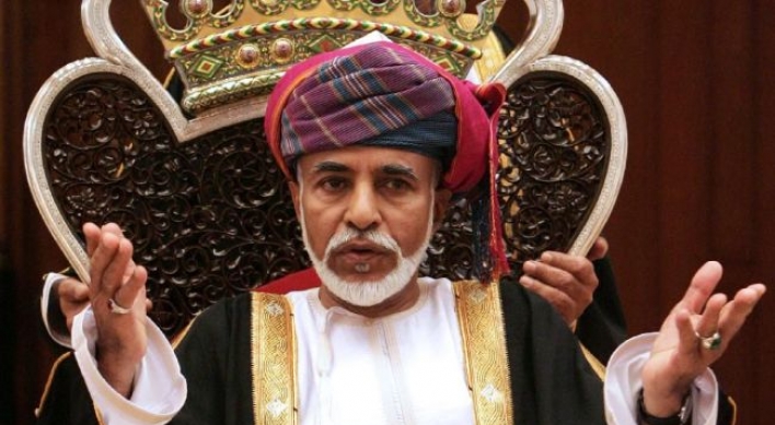 Oman praises sultan’s leadership on Renaissance Day