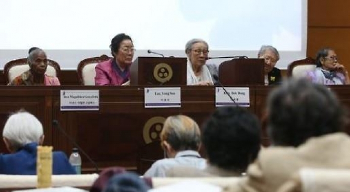 Koreas‘ women groups call for revocation of comfort women deal with Japan: KCNA