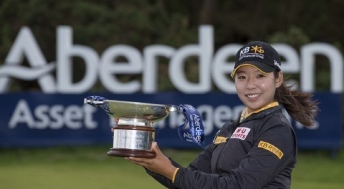 Korean Lee Mi-hyang rallies for 2nd LPGA win in Scotland