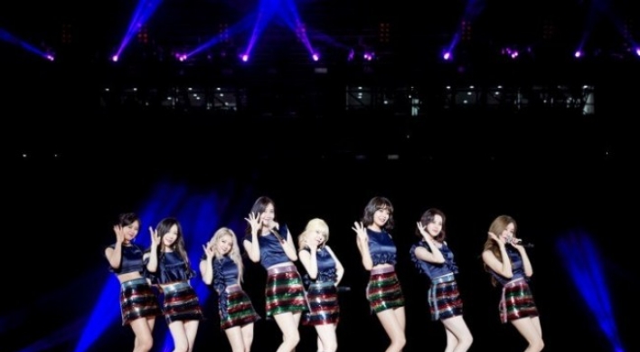Girls' Generation to showcase new album at fan meeting next week
