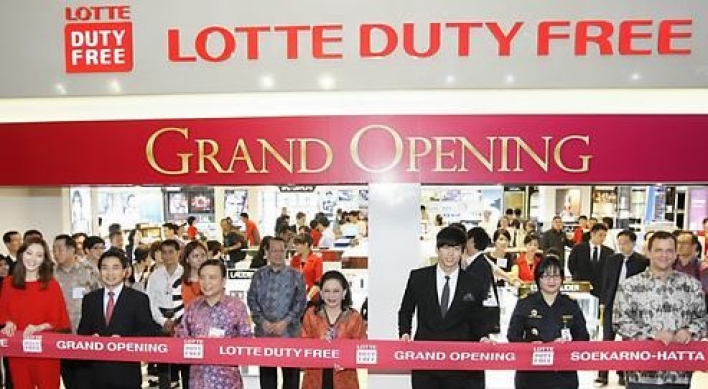 Lotte Duty Free withdraws from Jakarta airport