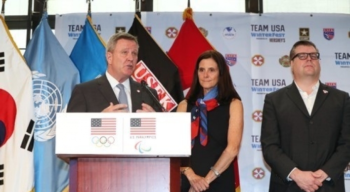 USFK to be part of PyeongChang Games via gala