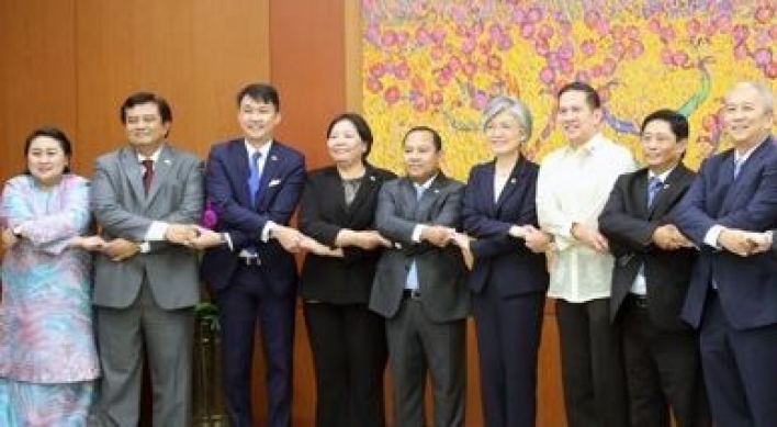 Top Korean diplomat meets with ambassadors from ASEAN countries