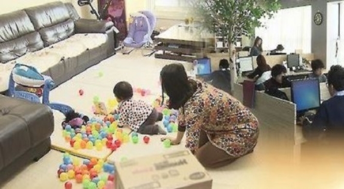 Childcare subsidies losing initial effect, report says