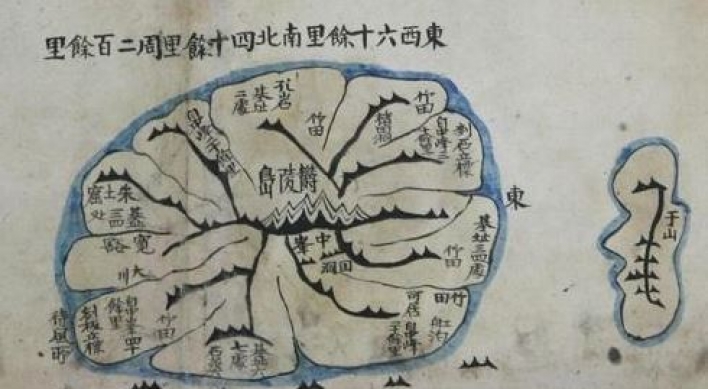 New historical map marking Dokdo as Korean territory found in Japan