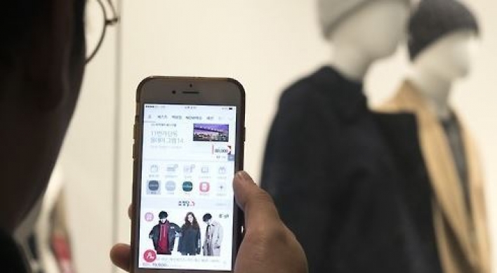 Korea's mobile shopping up 35.5% in June