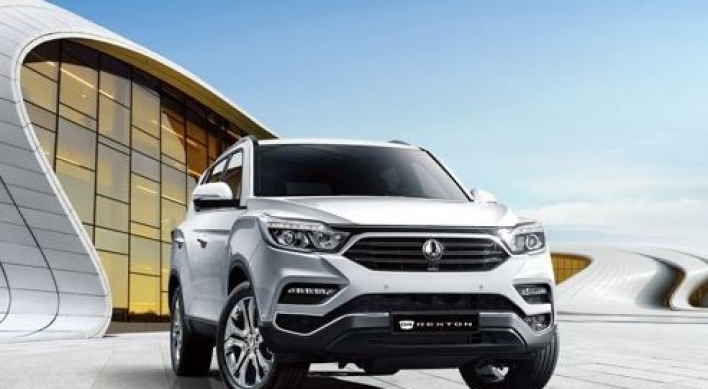 SsangYong begins sale of seven-seat G4 Rexton SUV in home market