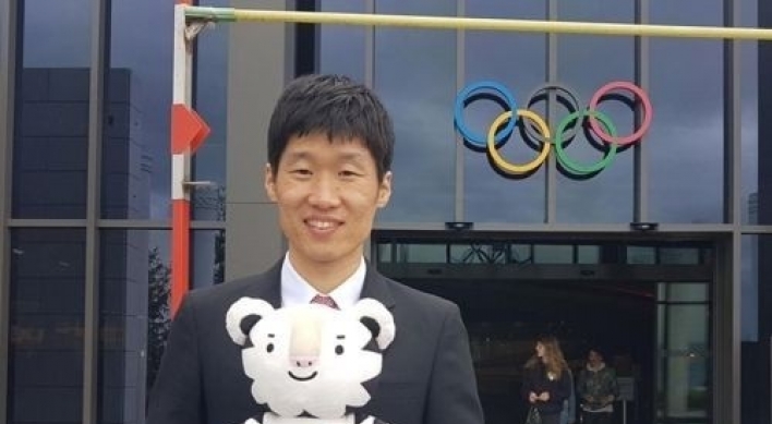 Football legend Park Ji-sung to be named honorary ambassador for PyeongChang 2018