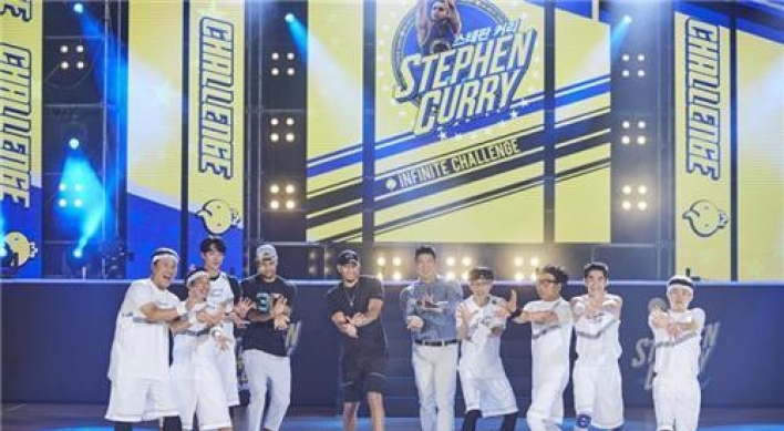 NBA star Stephen Curry to appear on ‘Infinite Challenge’ on Saturday