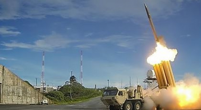 Govt. to conduct on-site environmental survey of THAAD next week