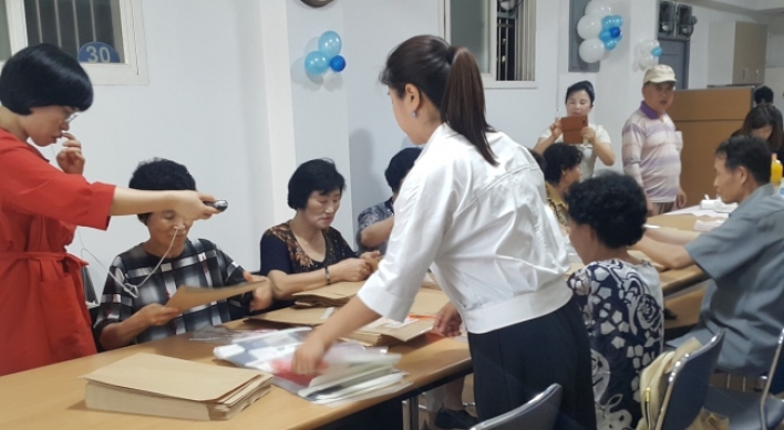 [Feature] Senior NK defectors struggle in job market