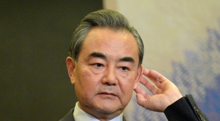 Chinese FM says Seoul's THADD deployment decision throws cold water on ties