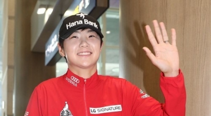Taste of LPGA major victory has Park Sung-hyun hungry for more