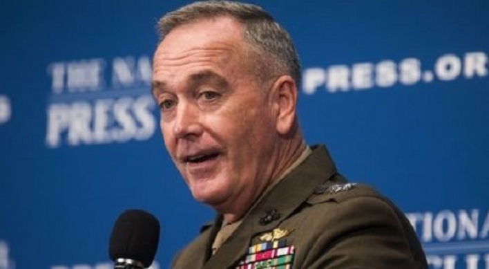 Top US military officer due in Korea next week