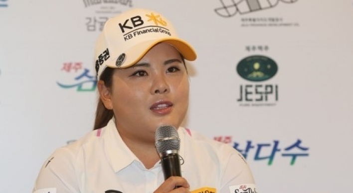LPGA star Park In-bee seeking to push herself for 1st win at home
