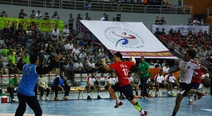 Korea to host men's int'l handball competition