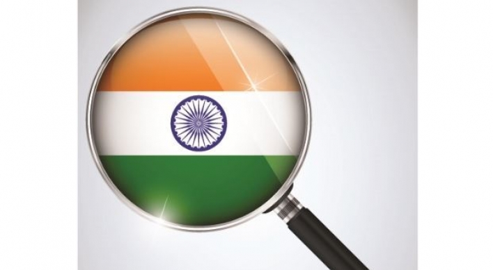 Mirae Asset Daewoo to open Indian brokerage entity