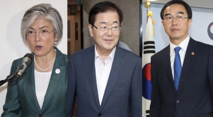 Vacationing ministers blasted amid NK tensions