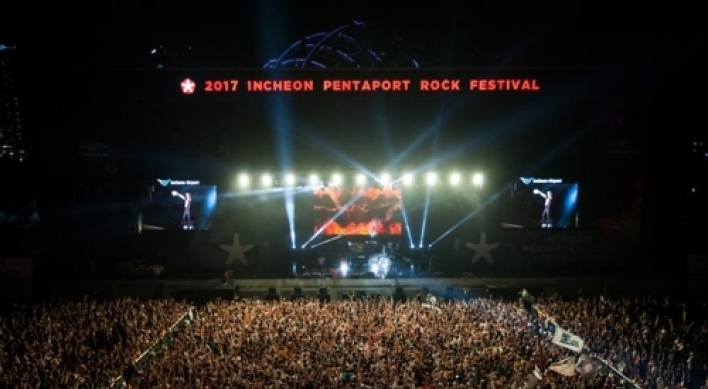 Incheon Pentaport Rock crowd size reaches 76,000: organizer