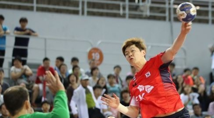 Korea bests Iran to win men's intl. handball competition