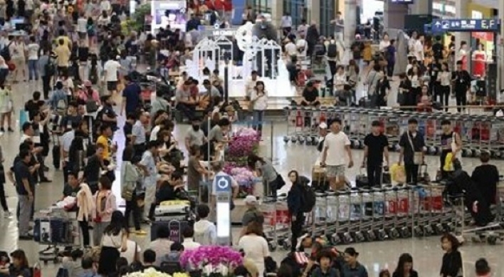 Koreans expected to spend more on leisure in Q3