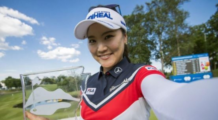 Top-ranked LPGA golfer shortlisted for year's best female athlete