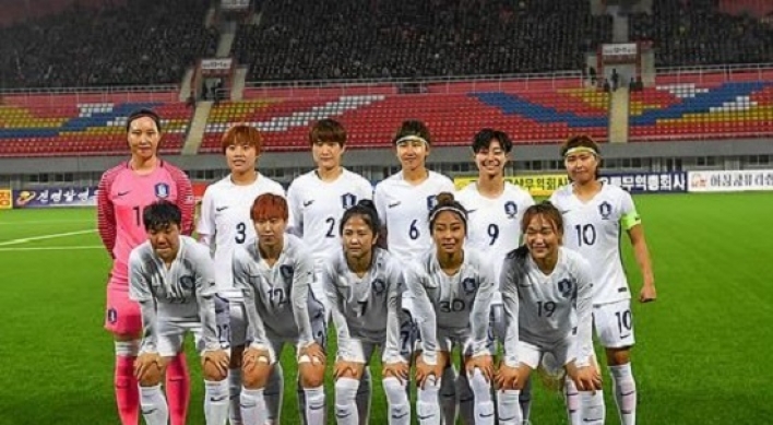 Korea women's football team to play 2 friendly matches with US in Oct.