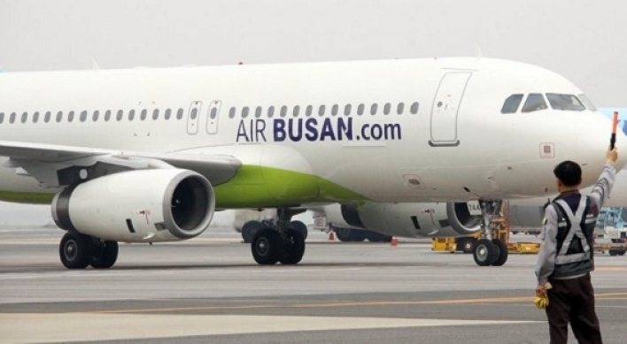 Air Busan adds A321-200 to fleet