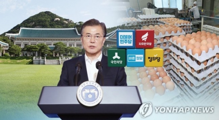Moon orders radical measures on livestock industry amid egg insecticide crisis